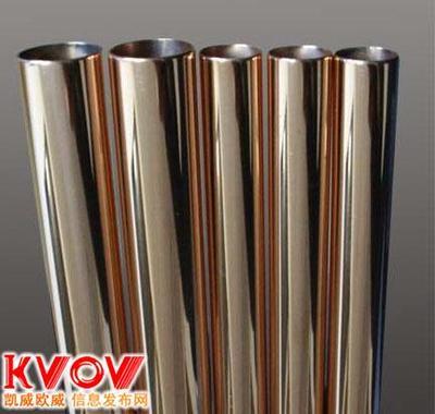 深圳華澳金屬制品有限公司 KVOV信息發布網上的專業金屬制品服務商