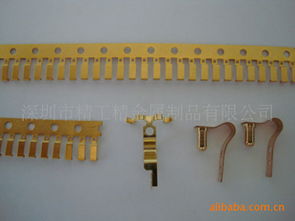 深圳市精工精金屬制品 卓越工藝，插座配件金屬制品全覽